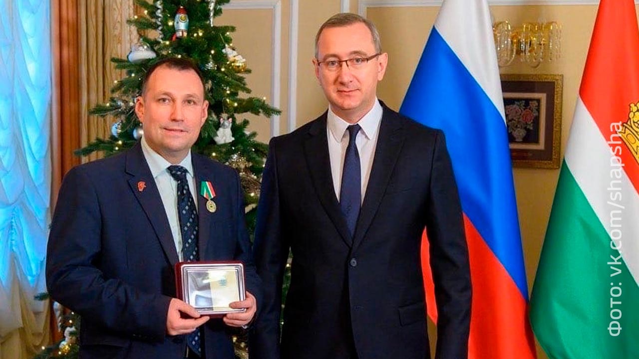 Губернатор наградил общественных деятелей государственными и региональными наградами