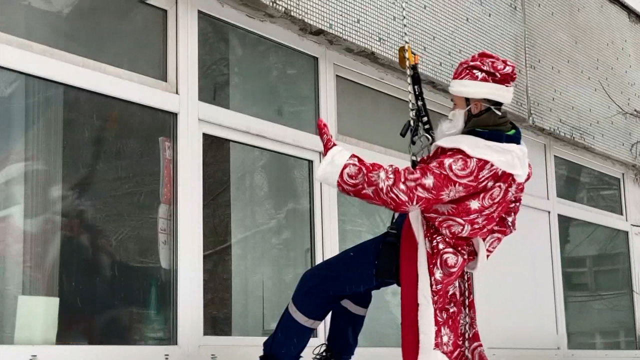 Эфир от 30.12.2021 (09:00)