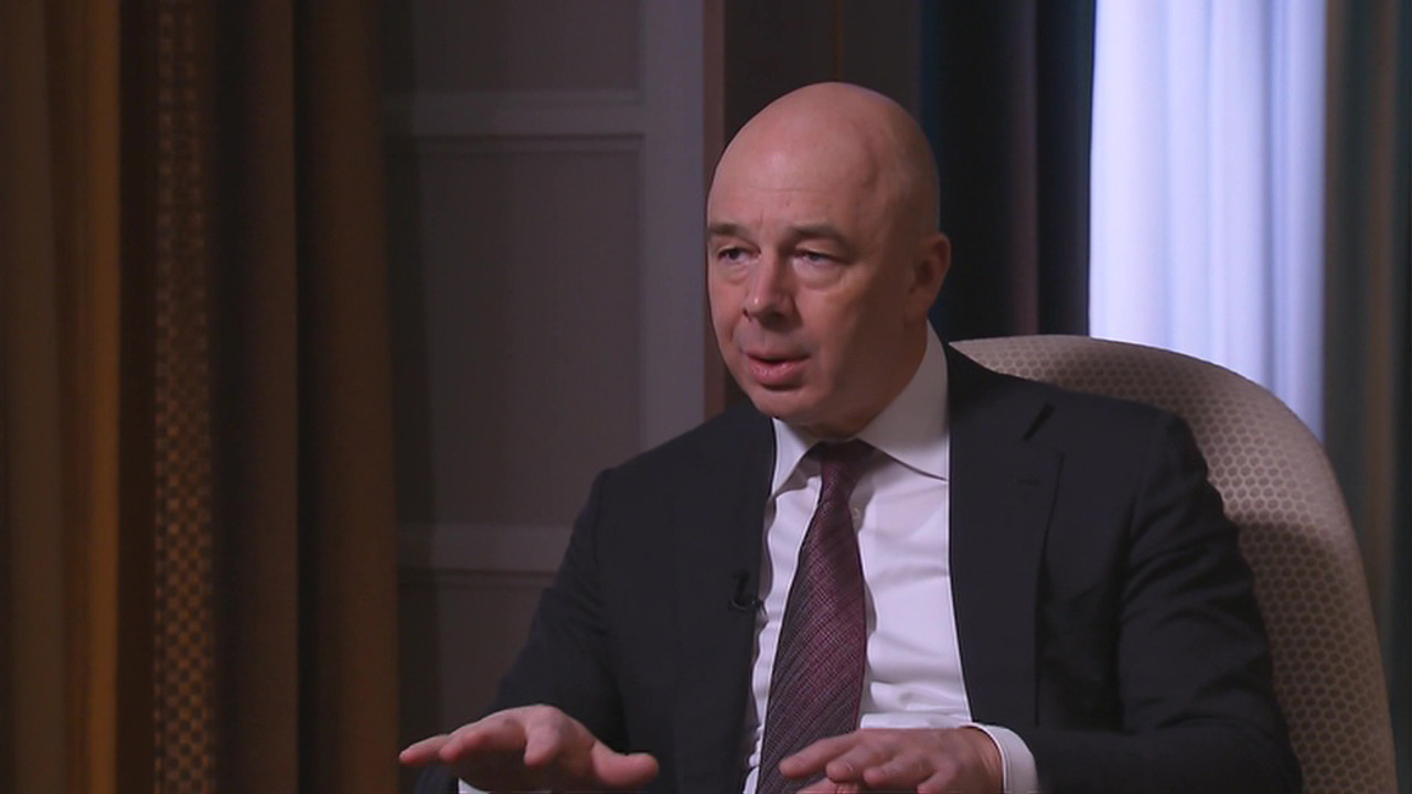 Антон Силуанов: в 2022 году Россия выйдет на профицит бюджета