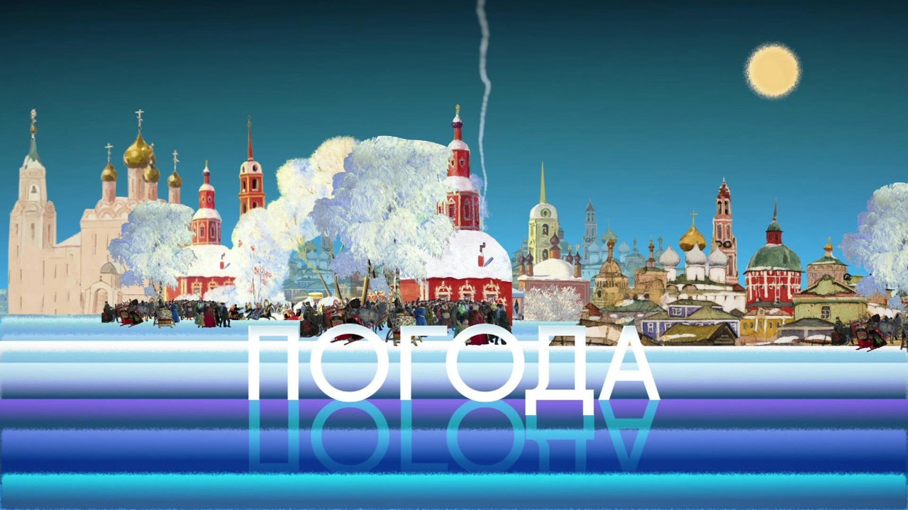 на 1 января 2022 года