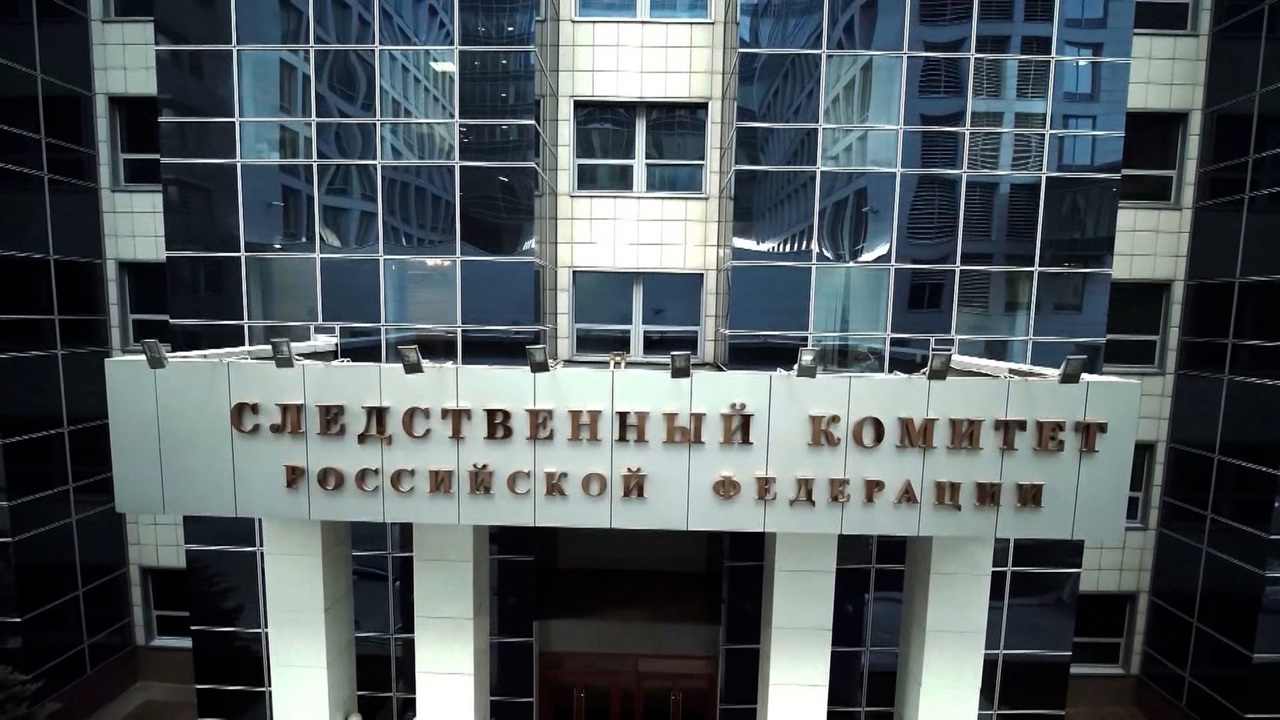 Эфир от 30.12.2021 (21:30)