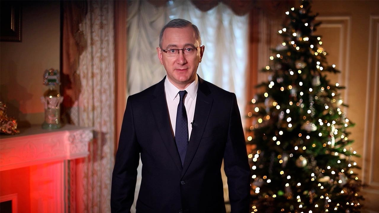 Первые лица Калужской области поздравили жителей региона с новогодними праздниками