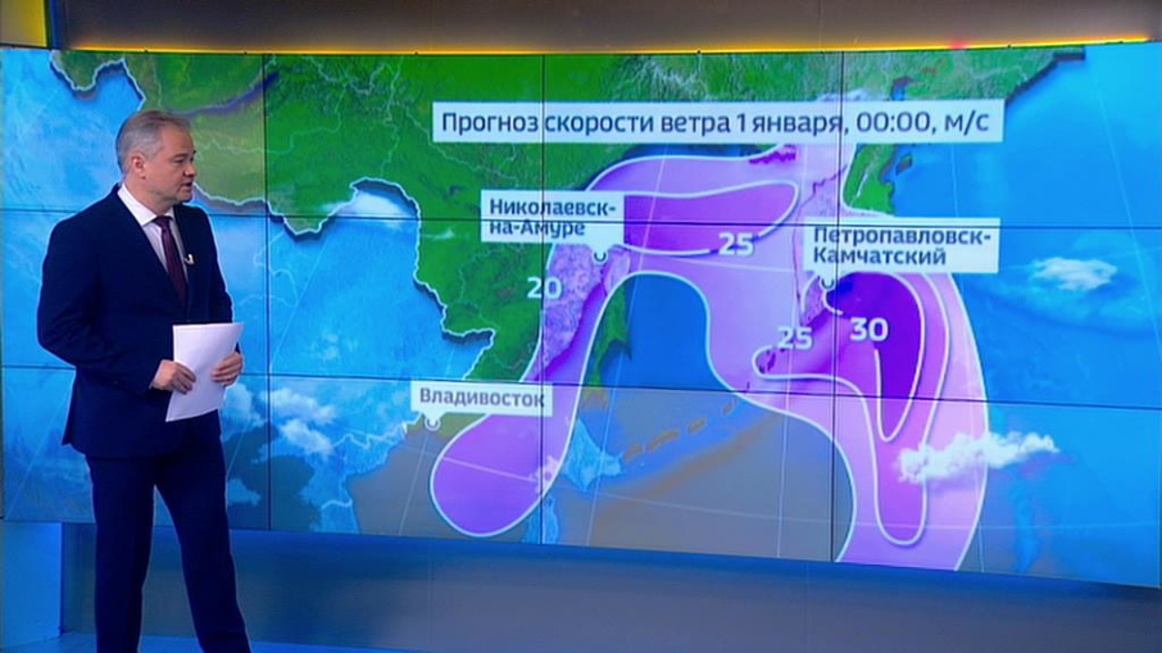 Снежный шторм обрушится на Дальний Восток России