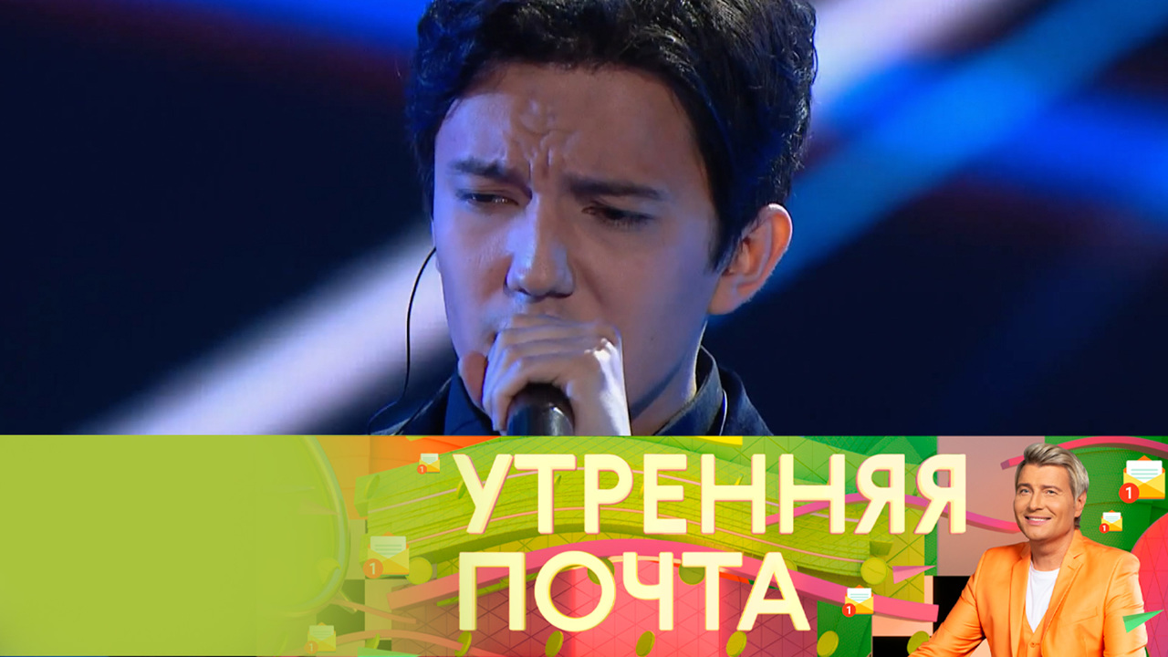 Эфир от 21.11.2021