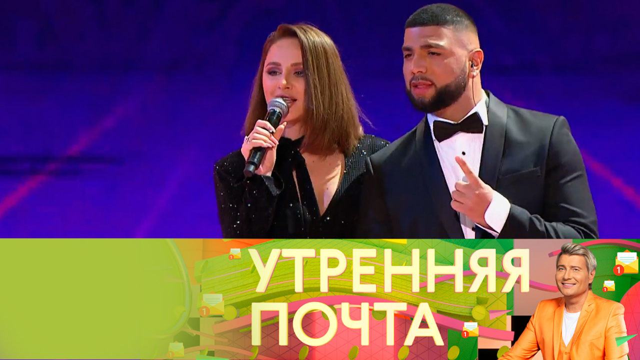 Эфир от 28.11.2021
