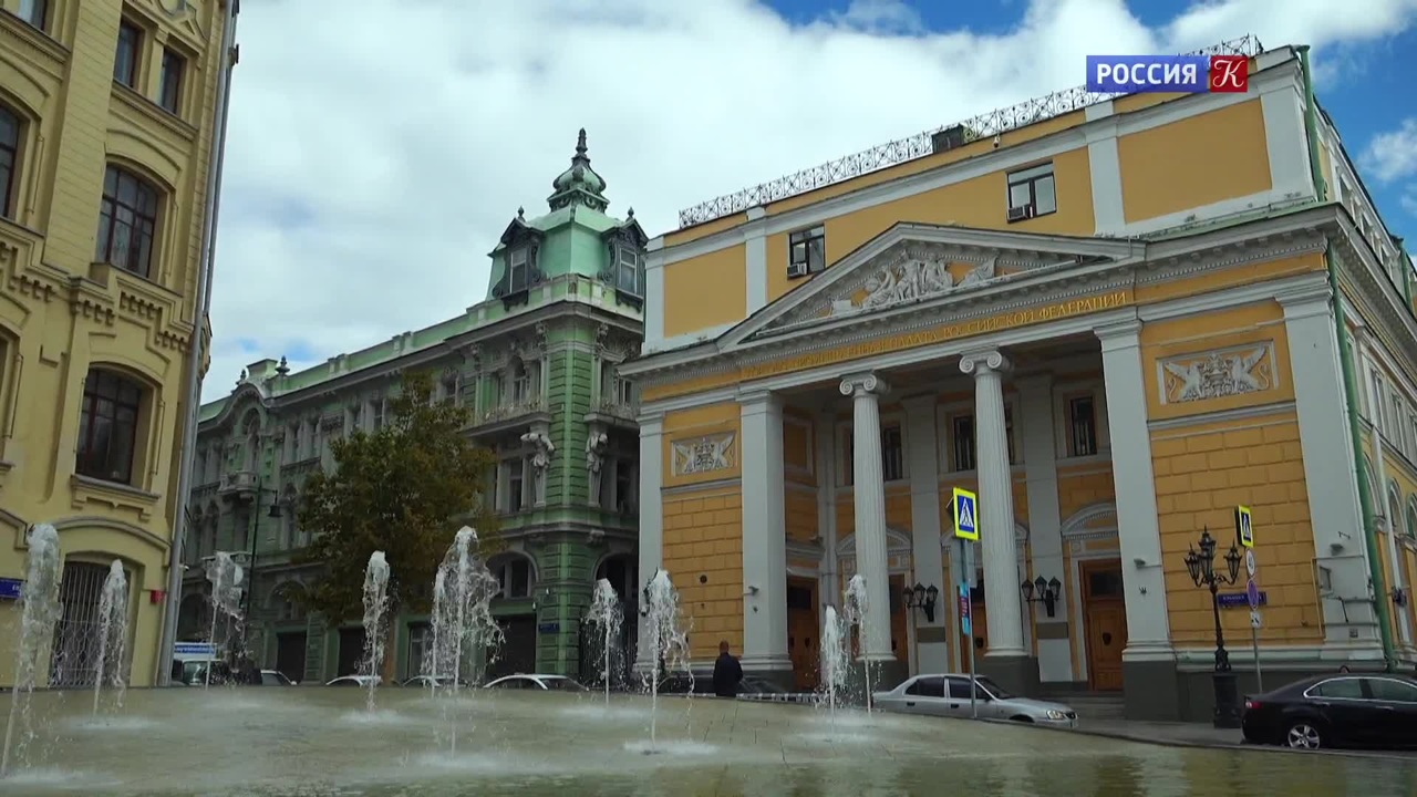 Москва Китайгородская