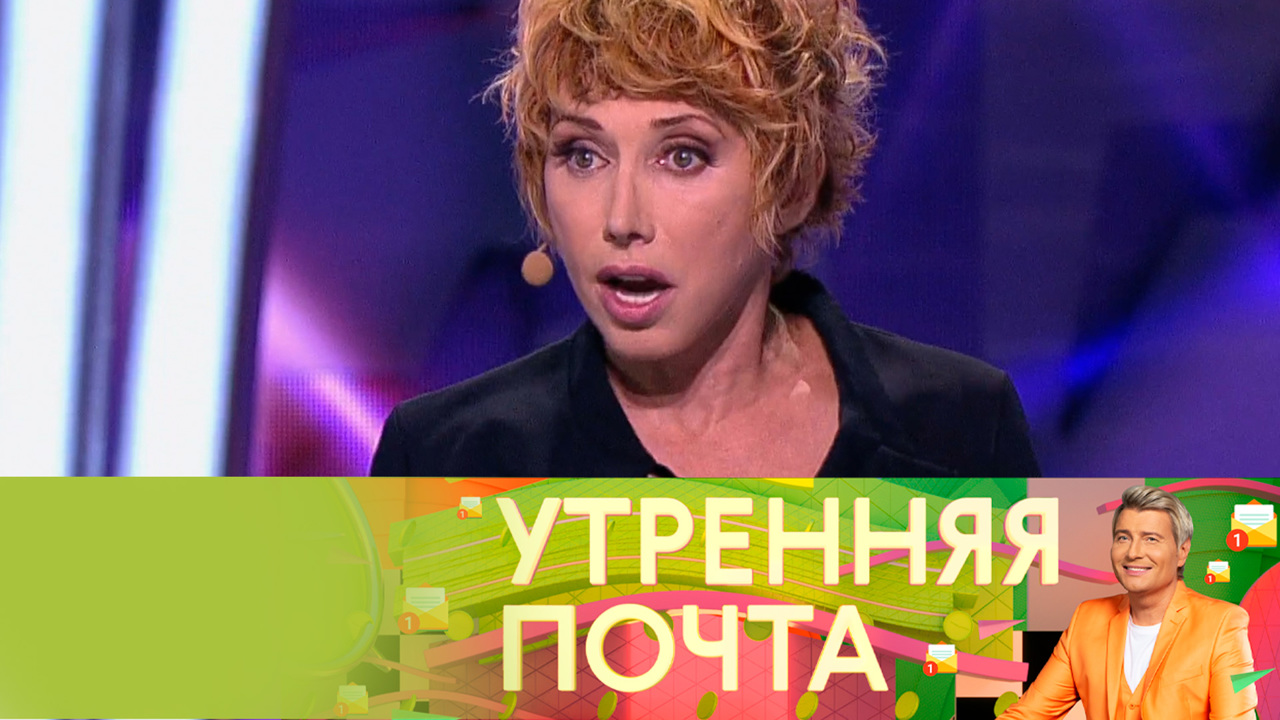 Эфир от 17.10.2021