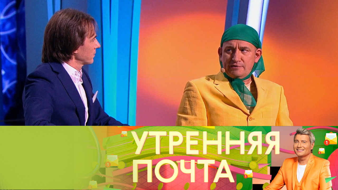 Эфир от 19.12.2021