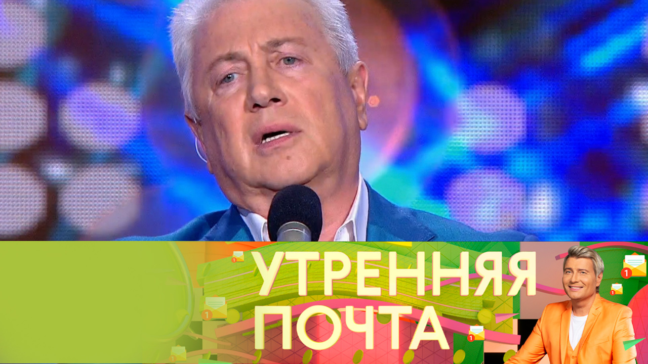 Эфир от 25.12.2021