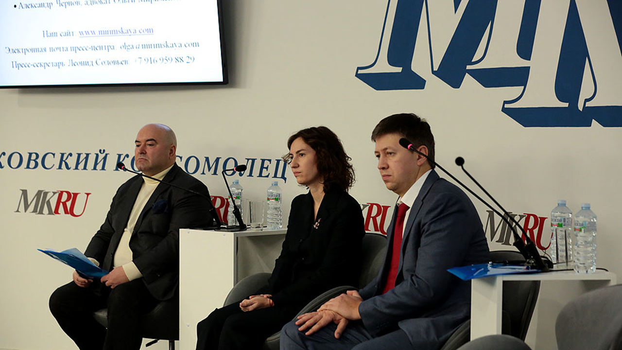 Защита меняет тактику в деле Ольги Миримской