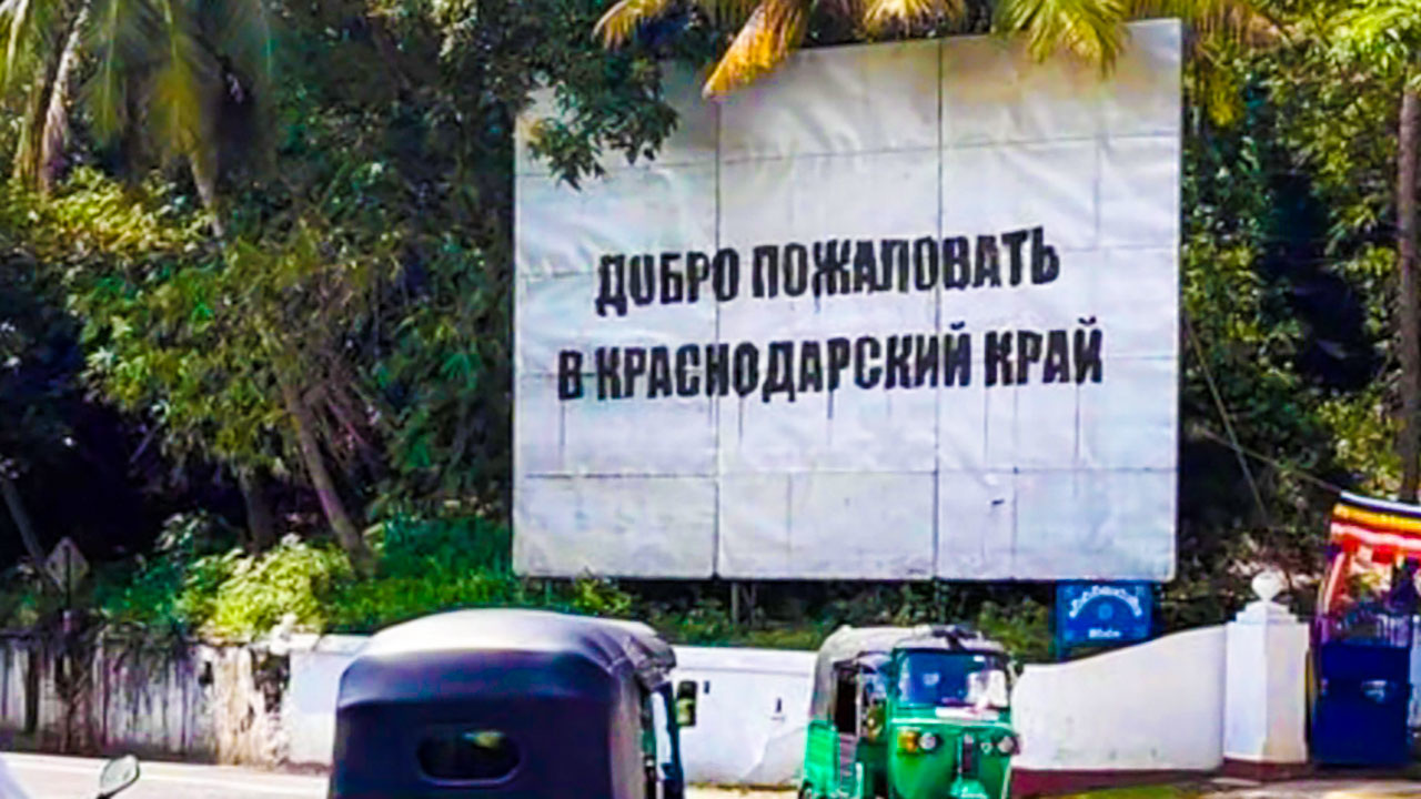 Эфир от 25.01.2022