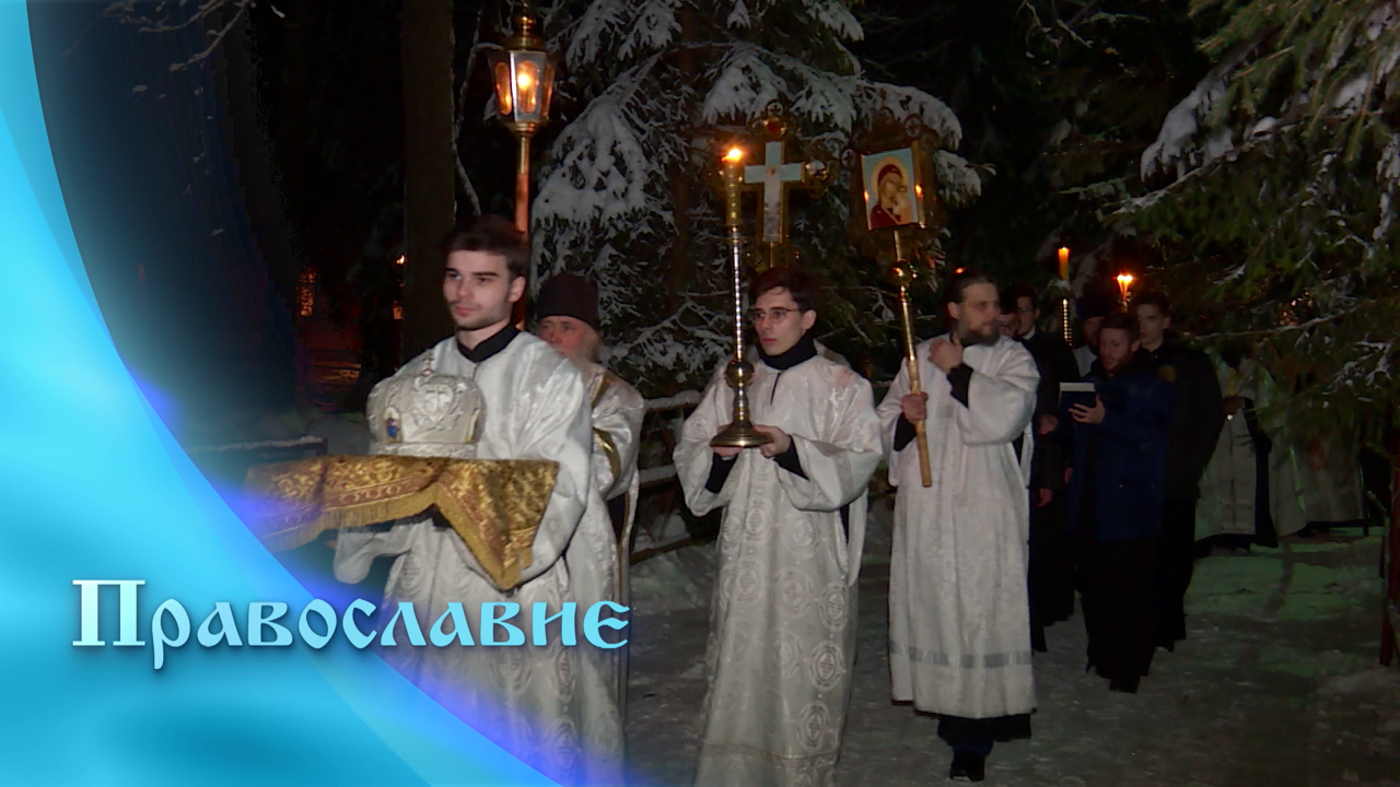 Выпуск от 29.01.2022
