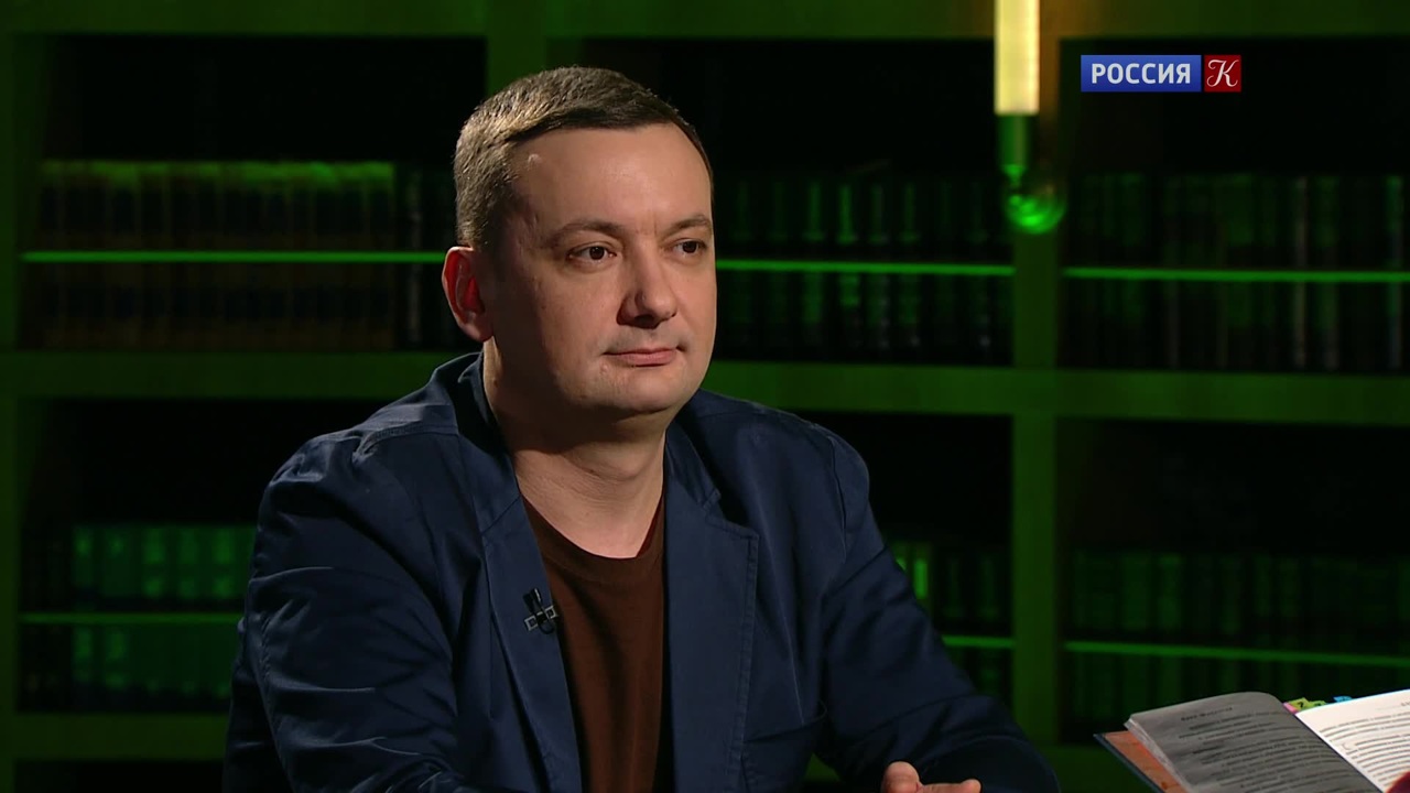 Иван Шипнигов. "Стрим"