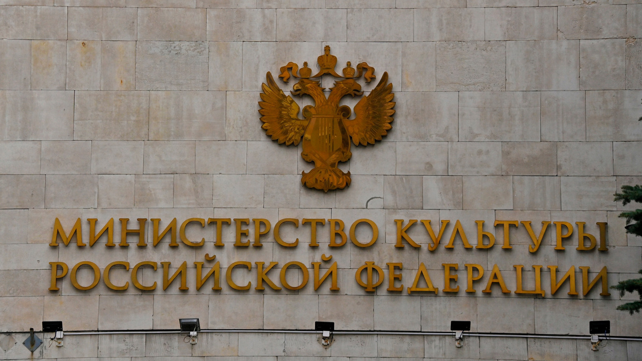В министерстве культуры создается новый координационный совет