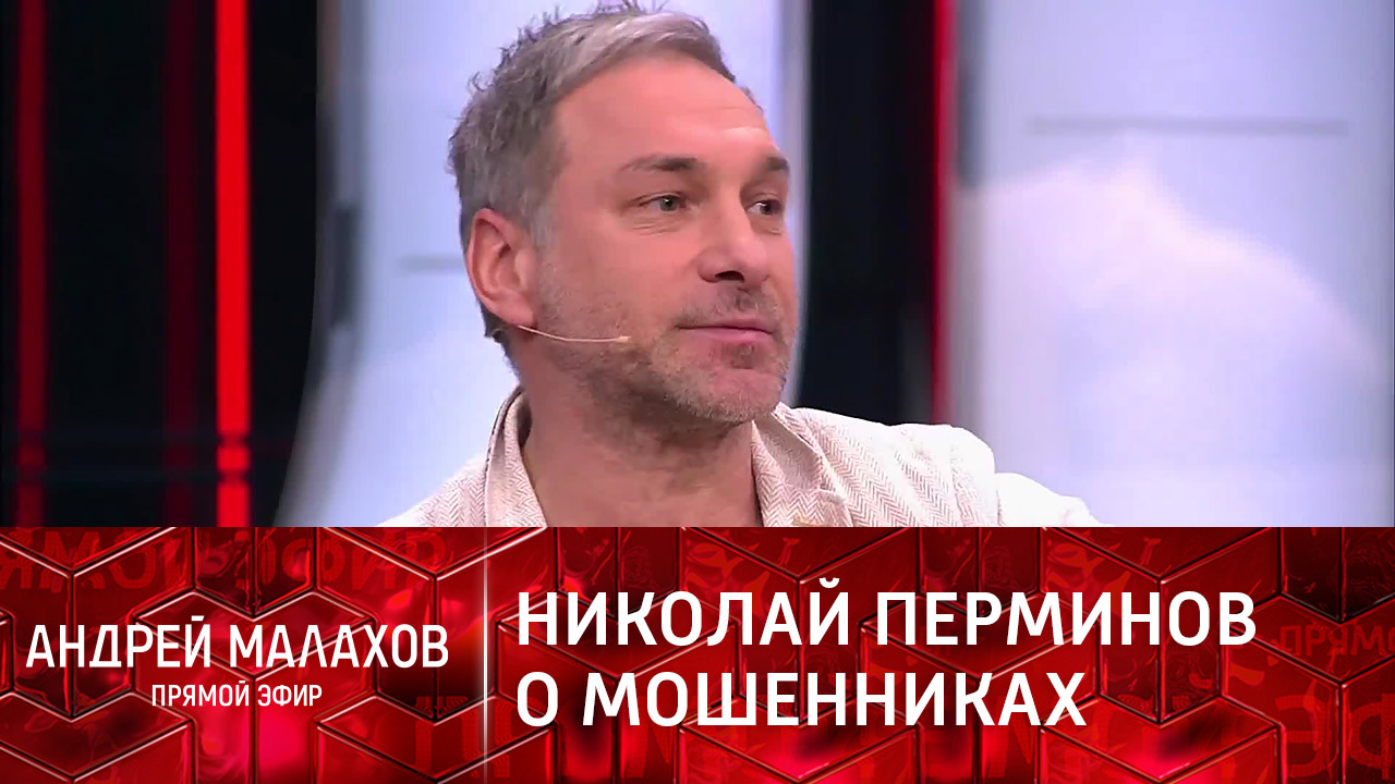 Мошенники обманули известного артиста