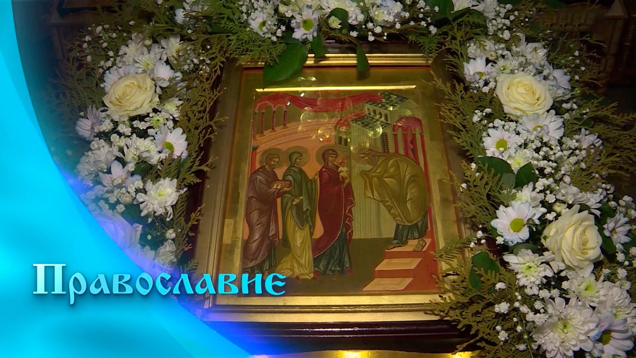 Эфир от 26.02.2022