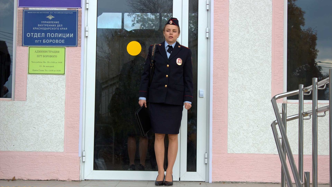 Срок давности