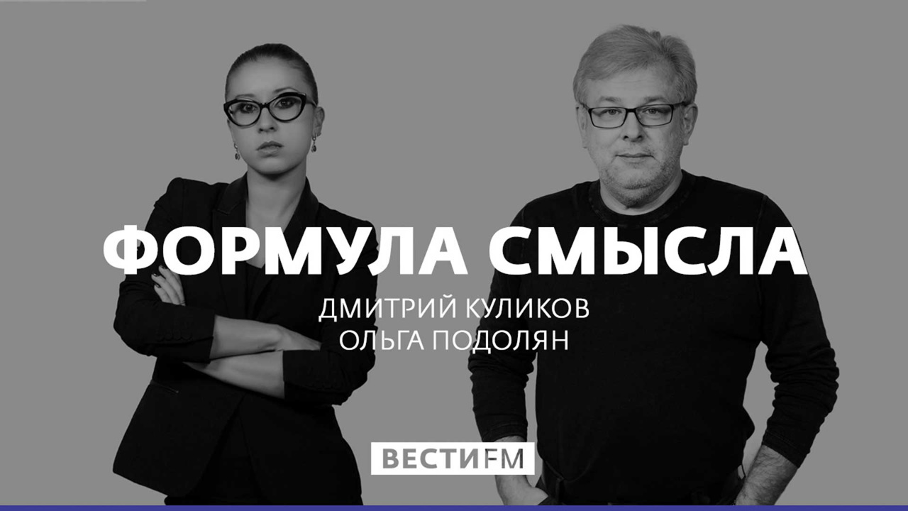 "ВСУ обстреливают всё, до чего могут дотянуться"