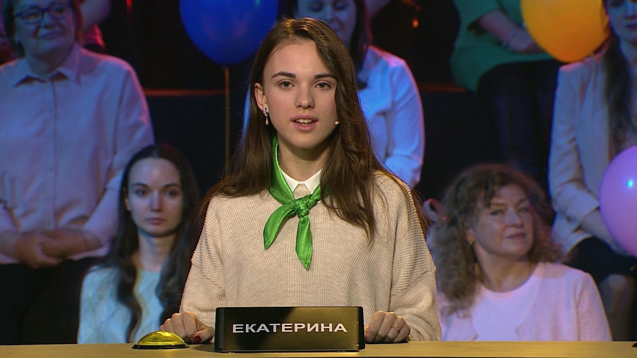 Эфир 13.03.2022