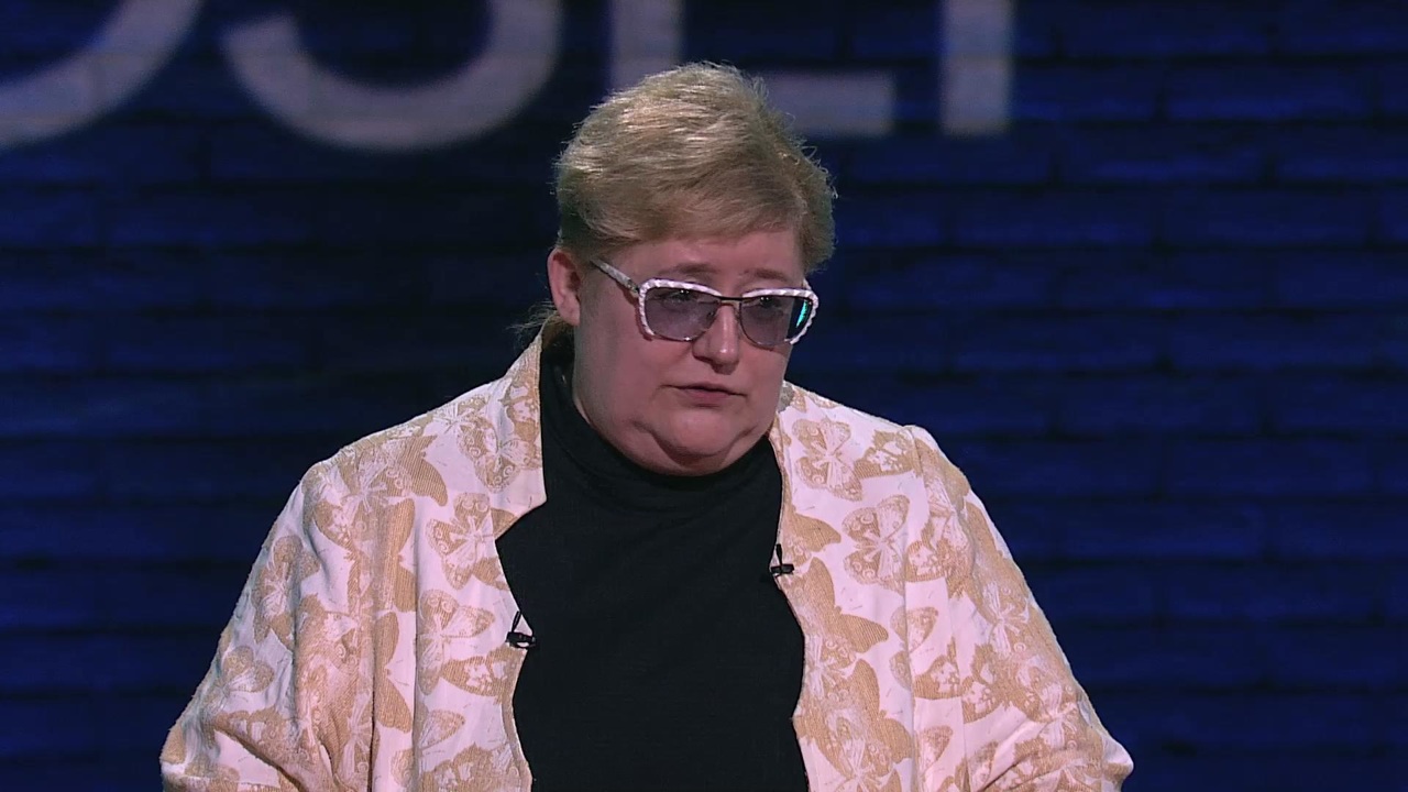 Нина Мозер