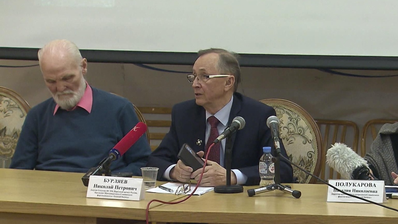 Международный Славянский форум искусств "Золотой витязь" представил годовую программу