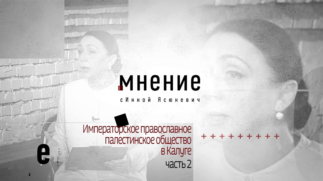 Эфир от 17.03.2022
