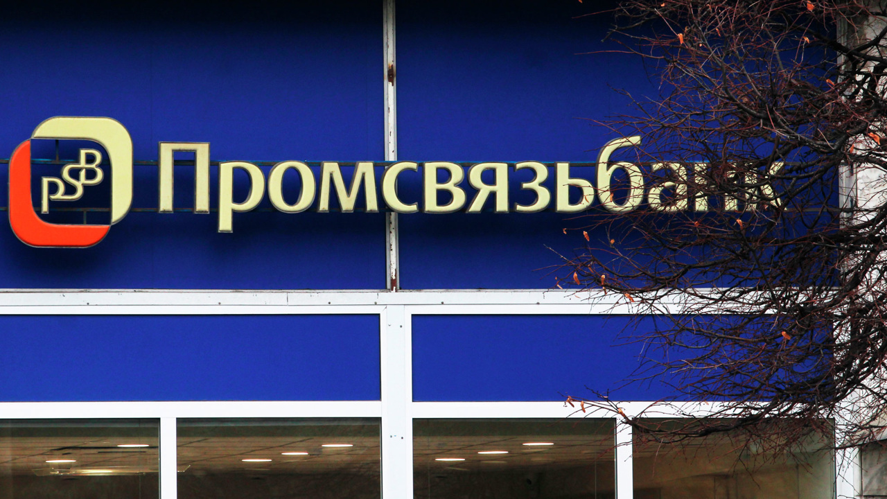 ПСБ продолжает развивать инструменты поддержки для проектов диверсификации ОПК