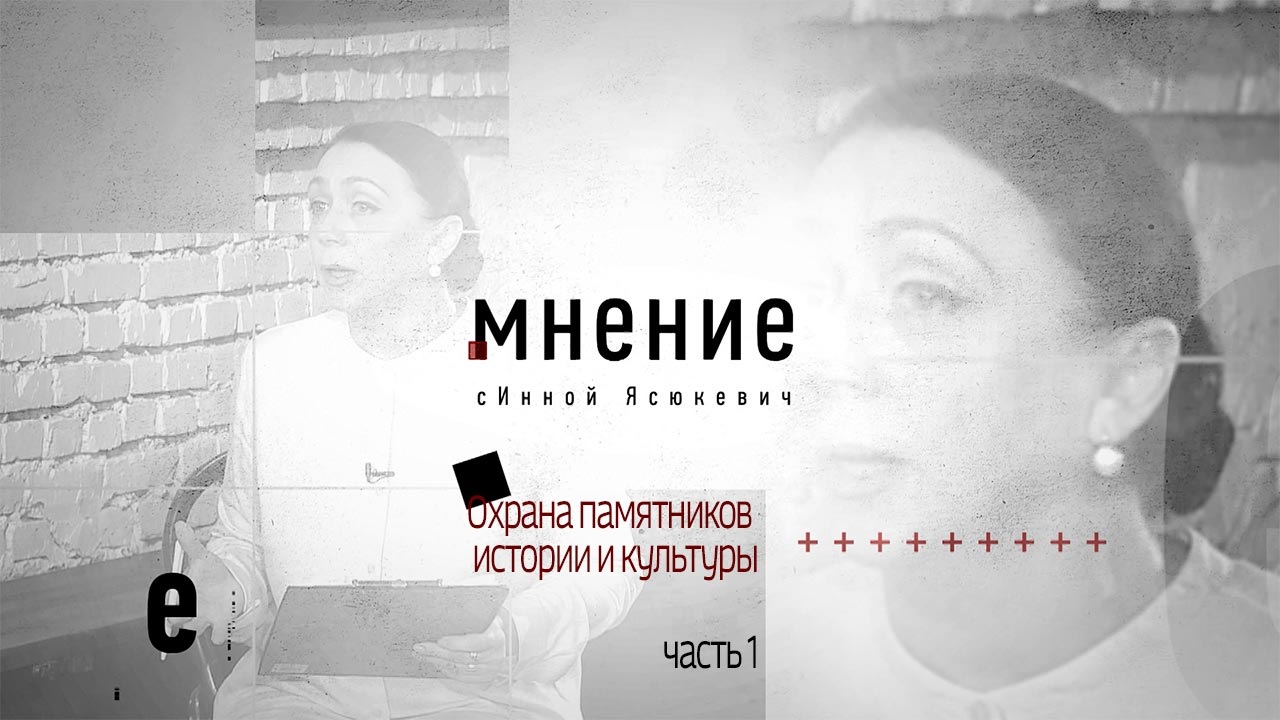 Эфир от 20.04.2022