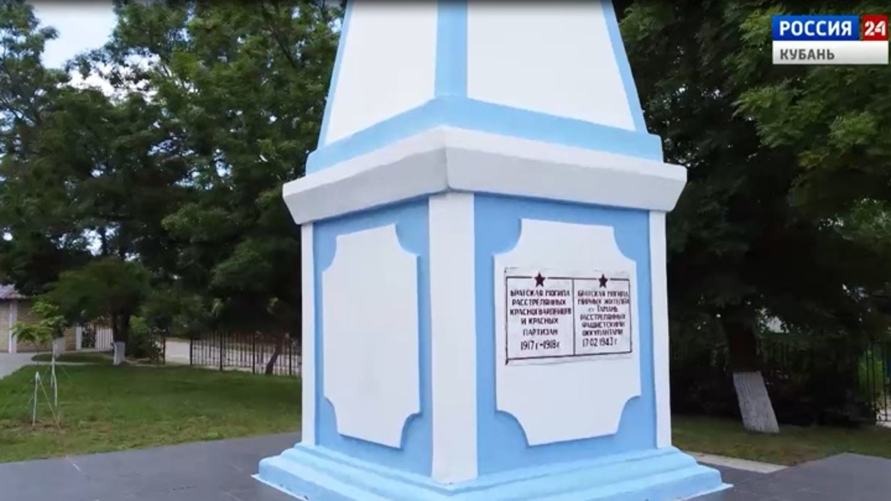 Специальный репортаж "Без срока давности"