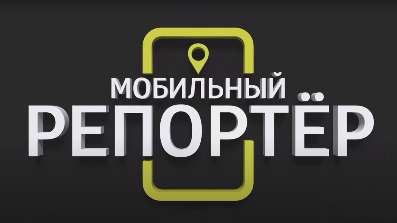 Эфир от 08.10.2023