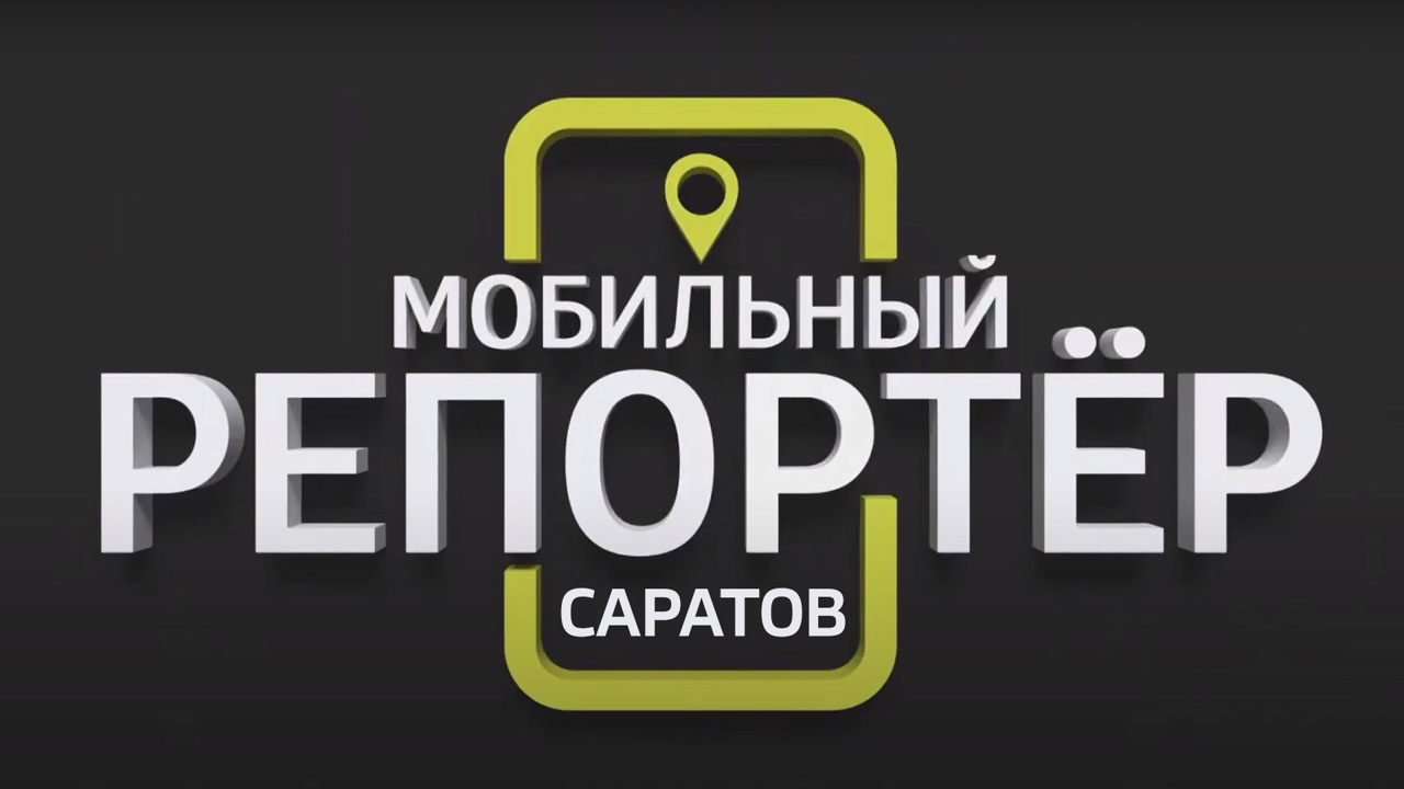 Эфир от 22.06.2025