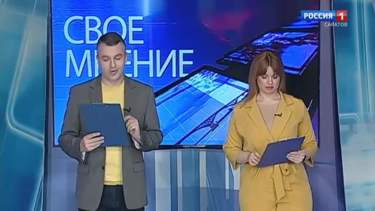 Туристическая привлекательность региона