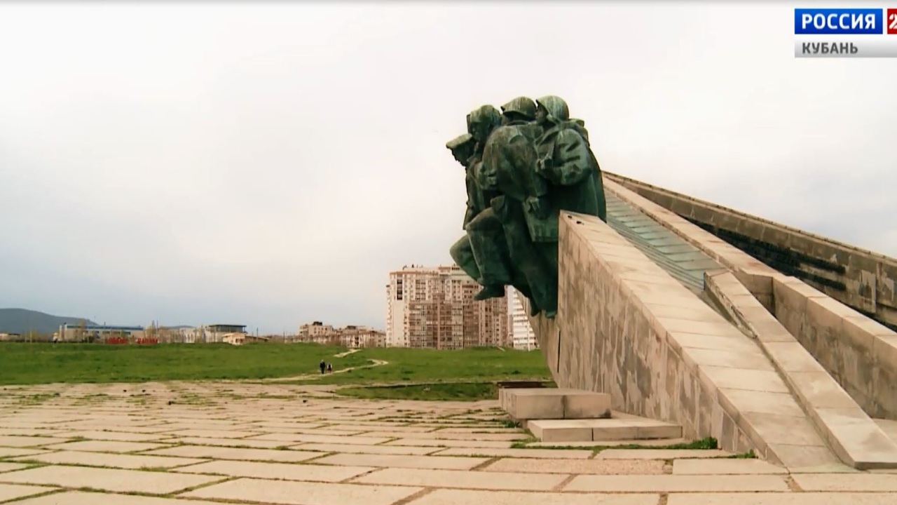 Специальный репортаж "Подвиг Малой Земли"