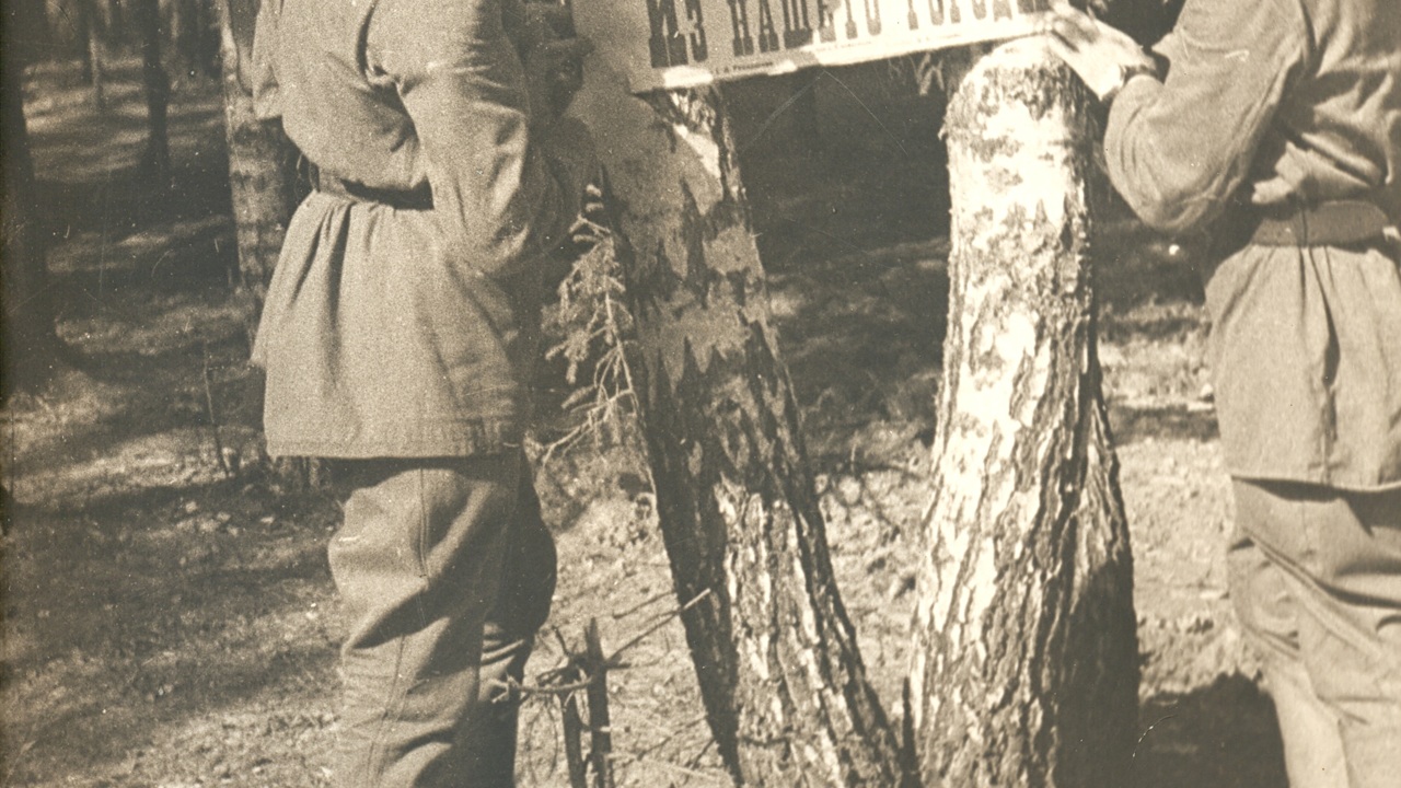 Выставка об искусстве 1941-1945 годов открылась на ВДНХ