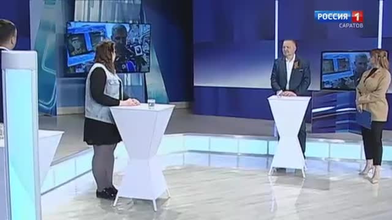 Бессмертный полк