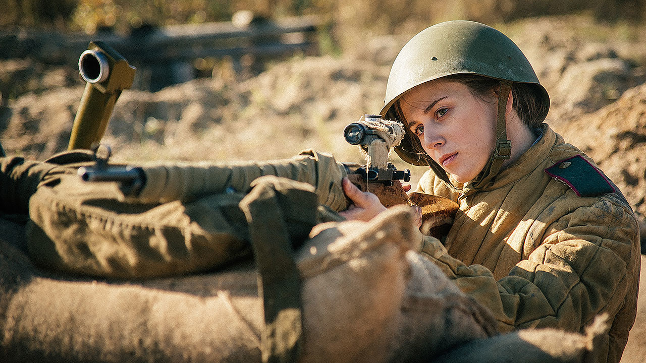 Через прицел