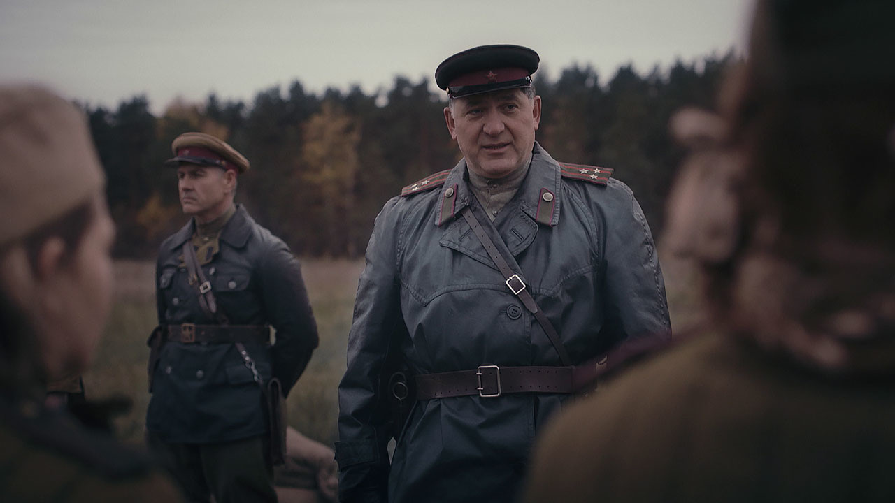 Через прицел