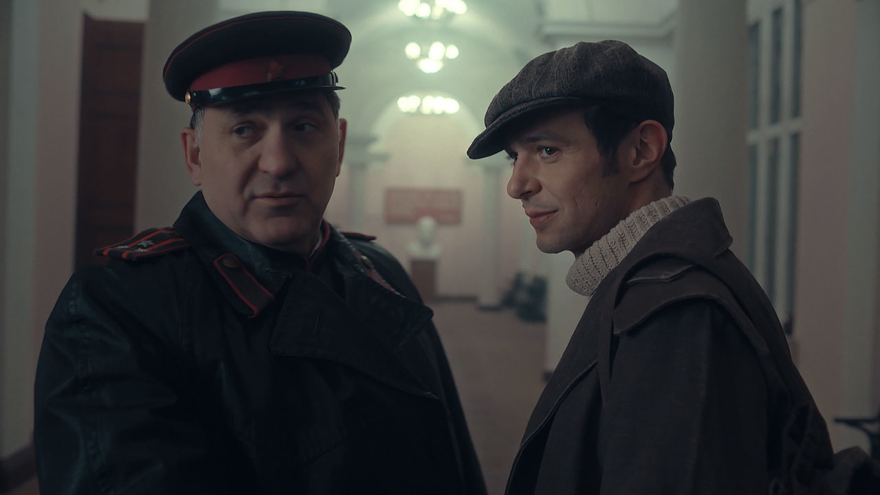 Через прицел