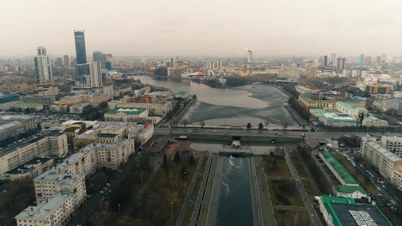 Уральский код