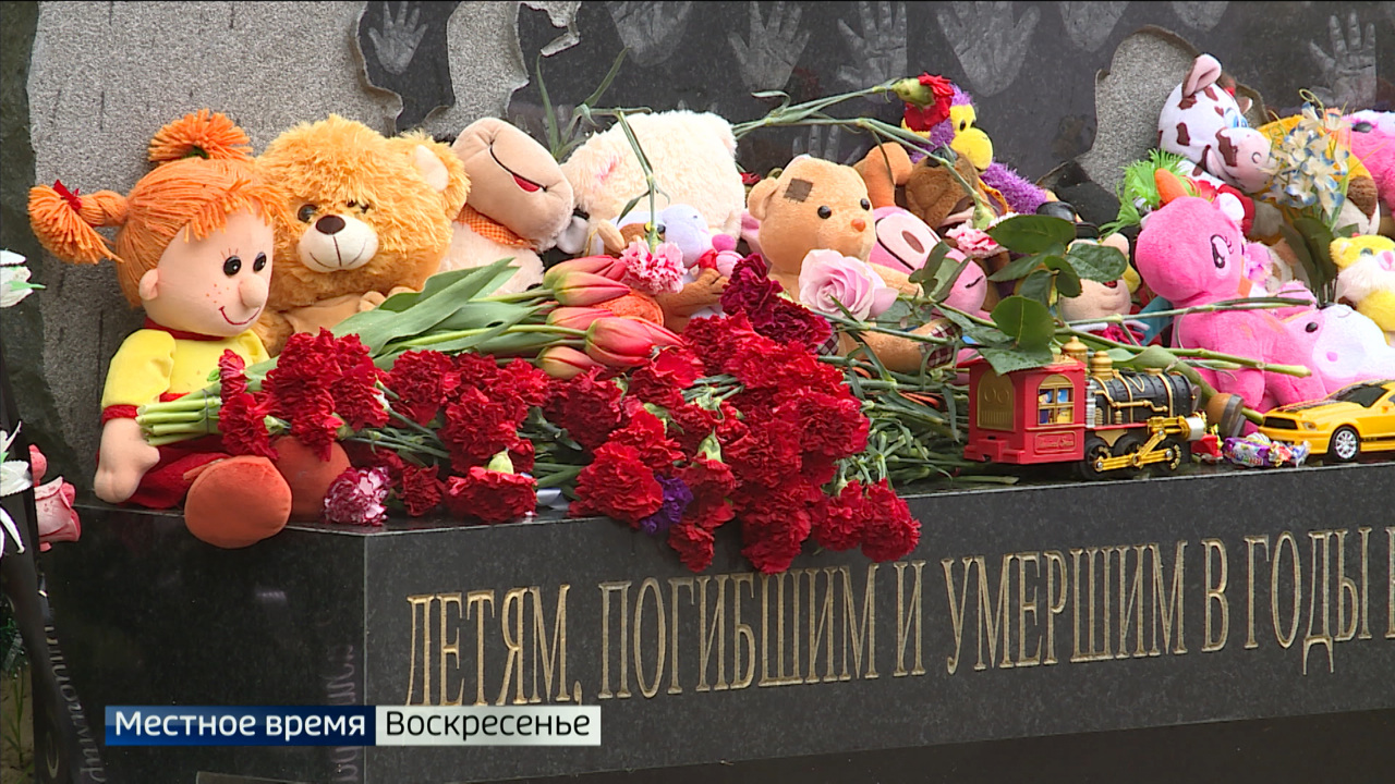 Эфир от 15.05.2022