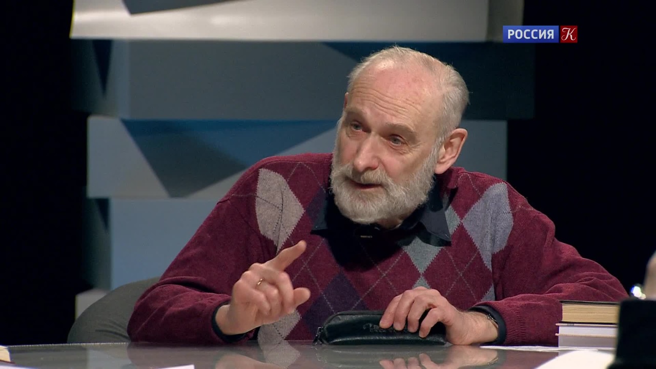 Осип Мандельштам