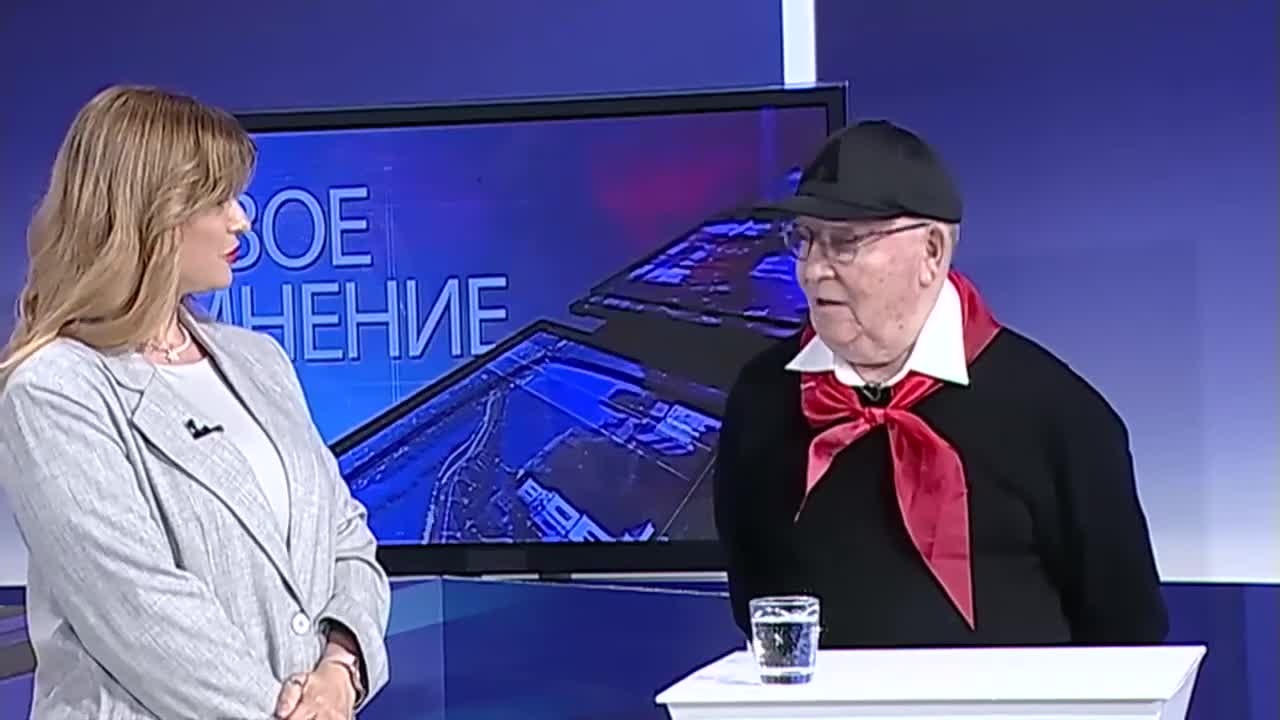 100 лет пионерской организации и 30 лет скаутингу