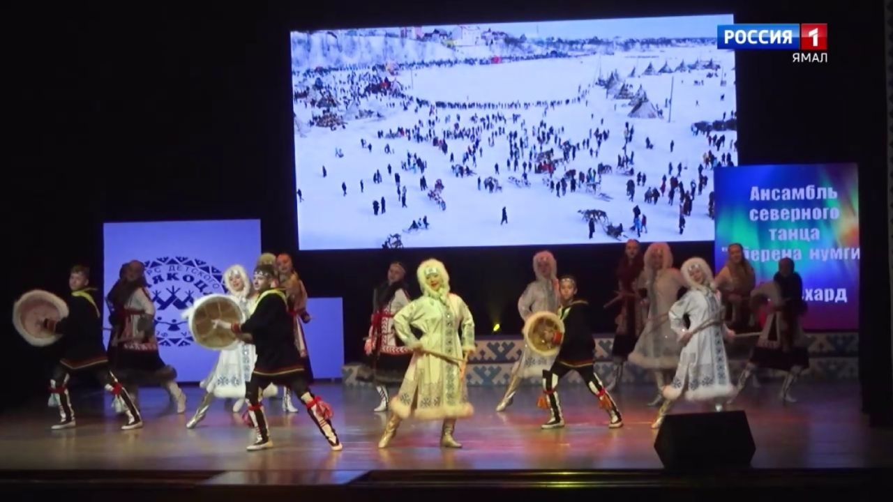 "Ялякоця"
