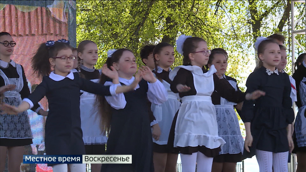 Эфир от 22.05.2022