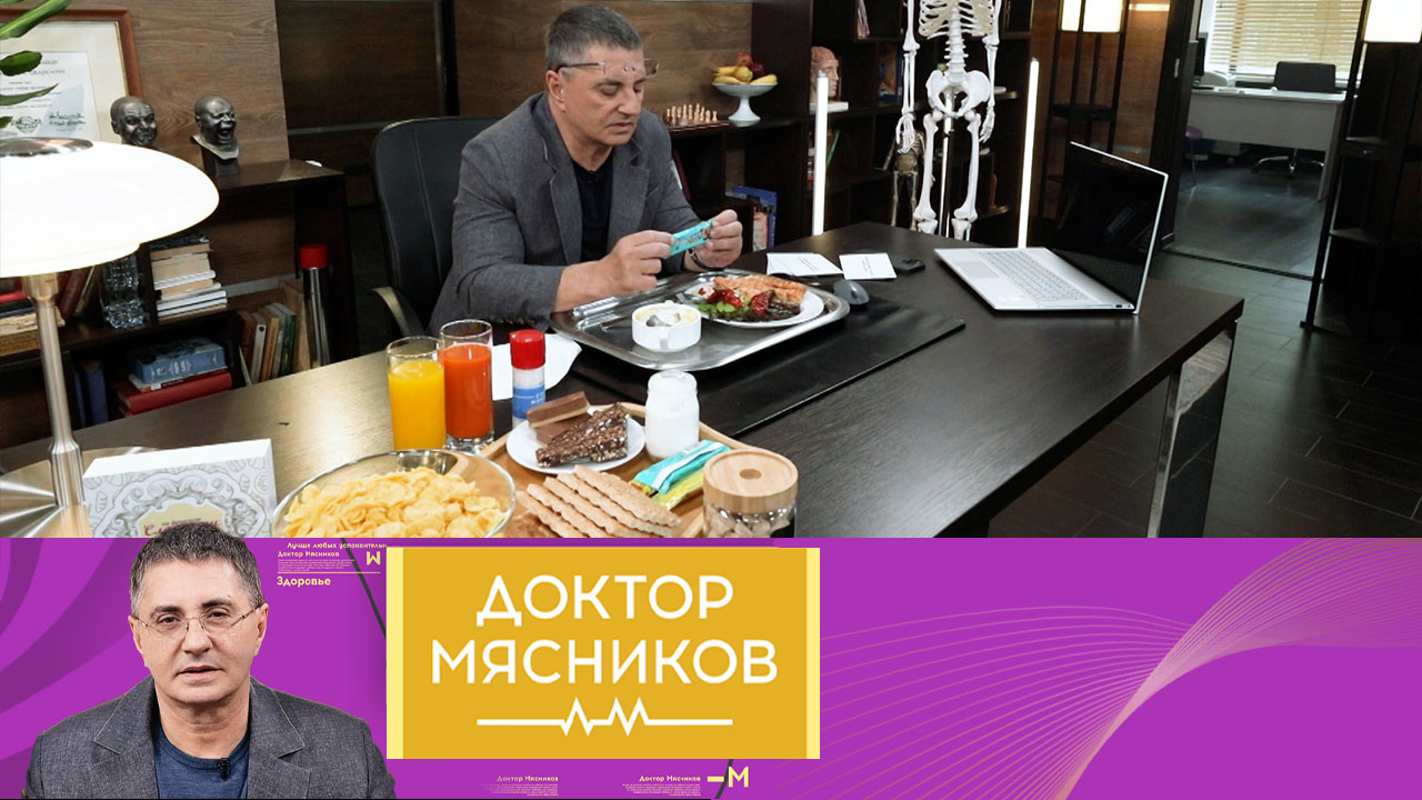 Порфирий Иванов, продукты – "обманщики", эндометриоз. Эфир от 21.05.2022