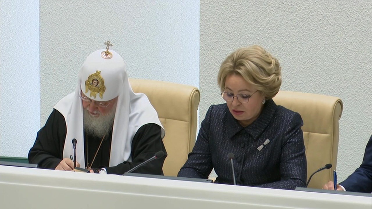 Господдержка авиаотрасли, Форум молодых парламентариев, аэрокосмические классы