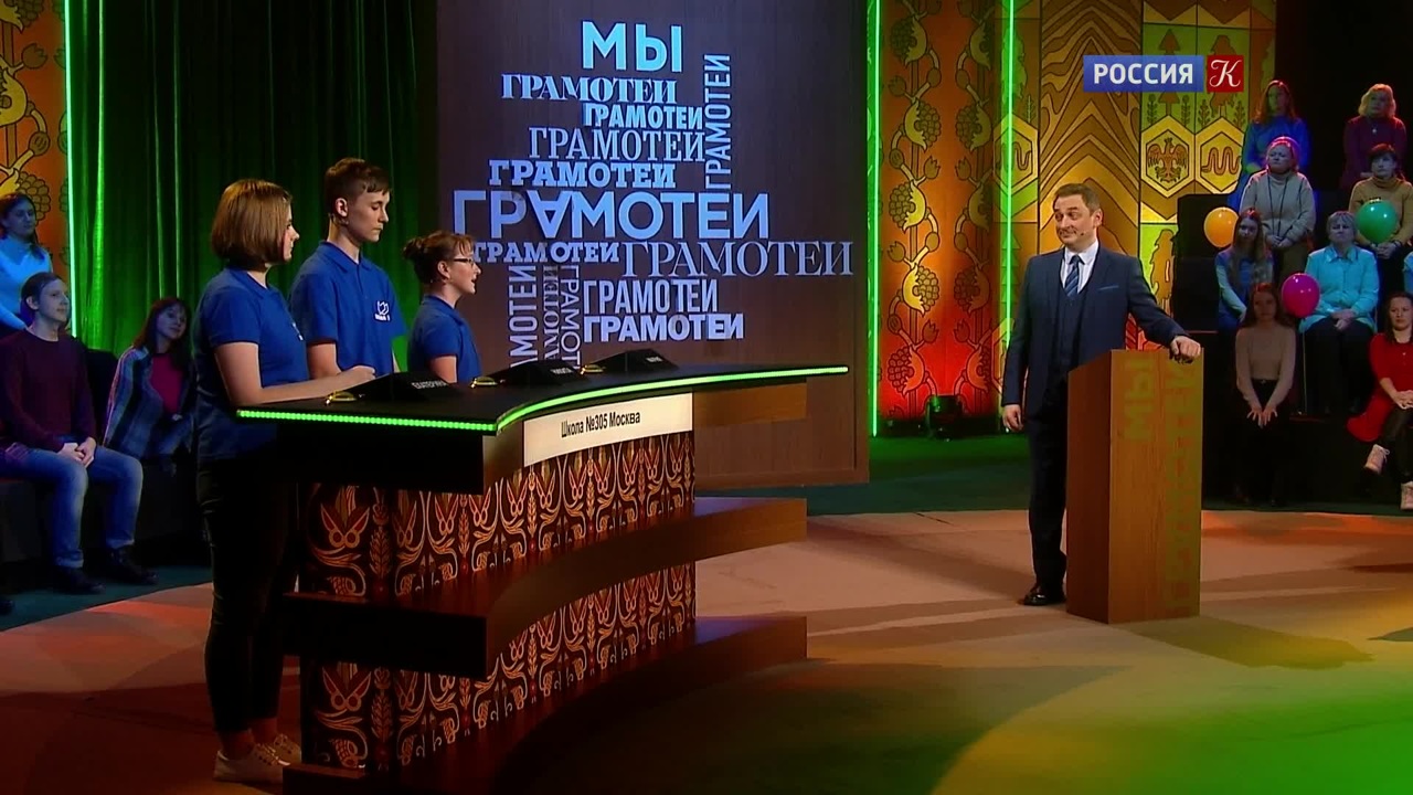 Эфир 22.05.2022