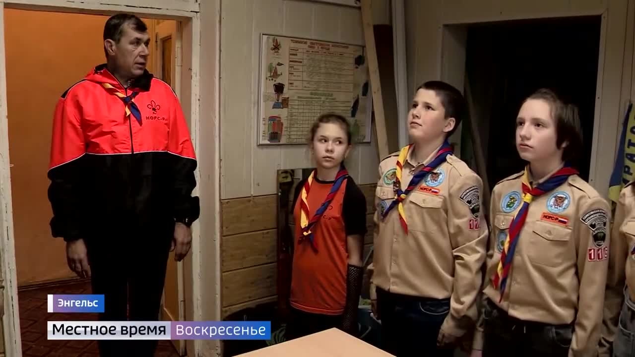 Эфир от 22.05.2022