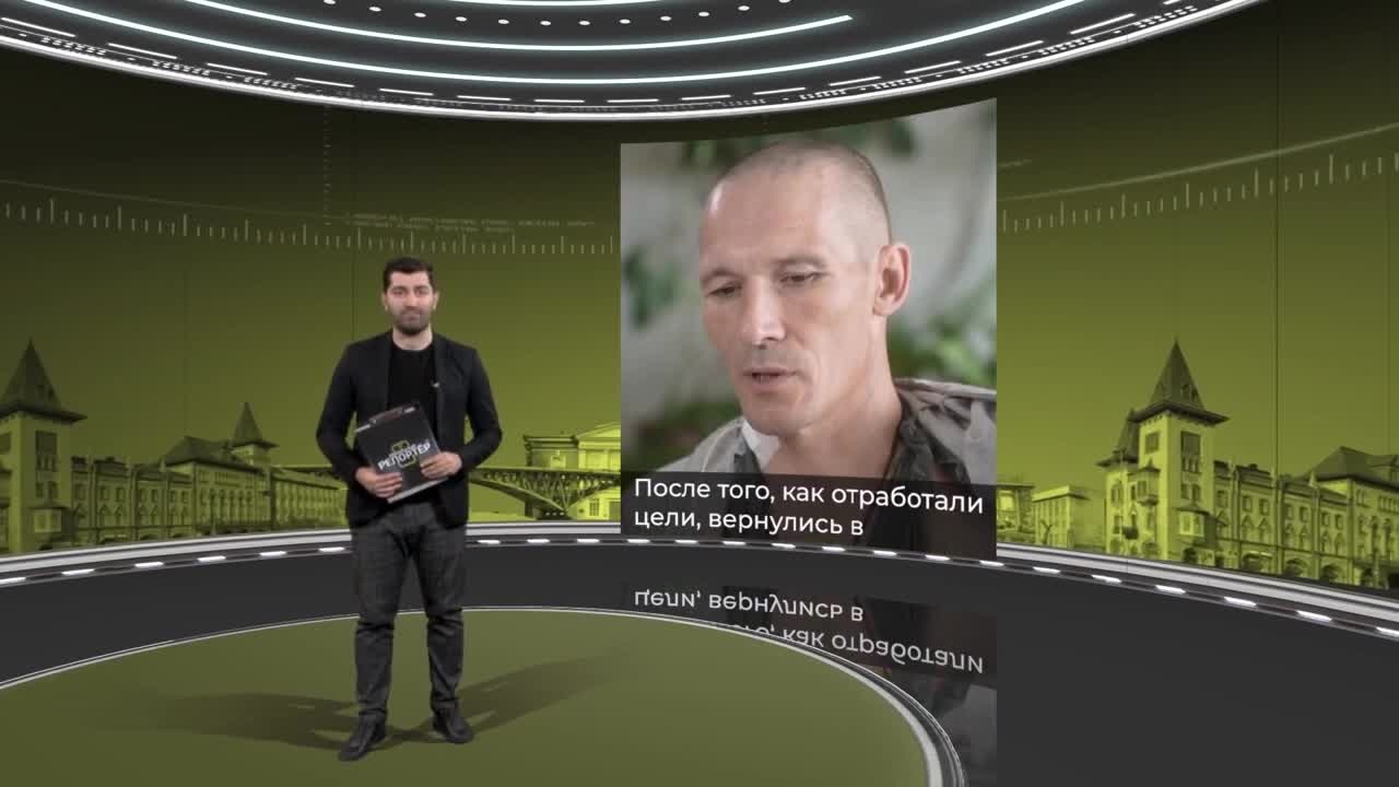 Эфир от 22.05.2022