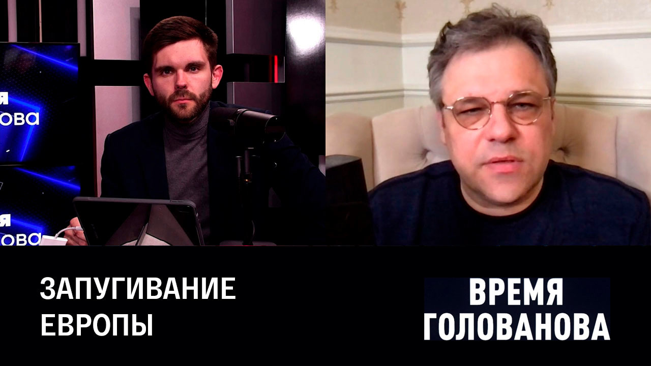 "Личную волю Зеленского выполнять никто не будет"